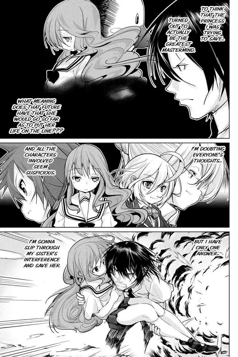 Kyousei Harem Keiyaku Chapter 38 5